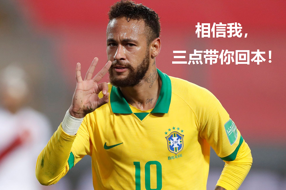 蜜糖直播讲解